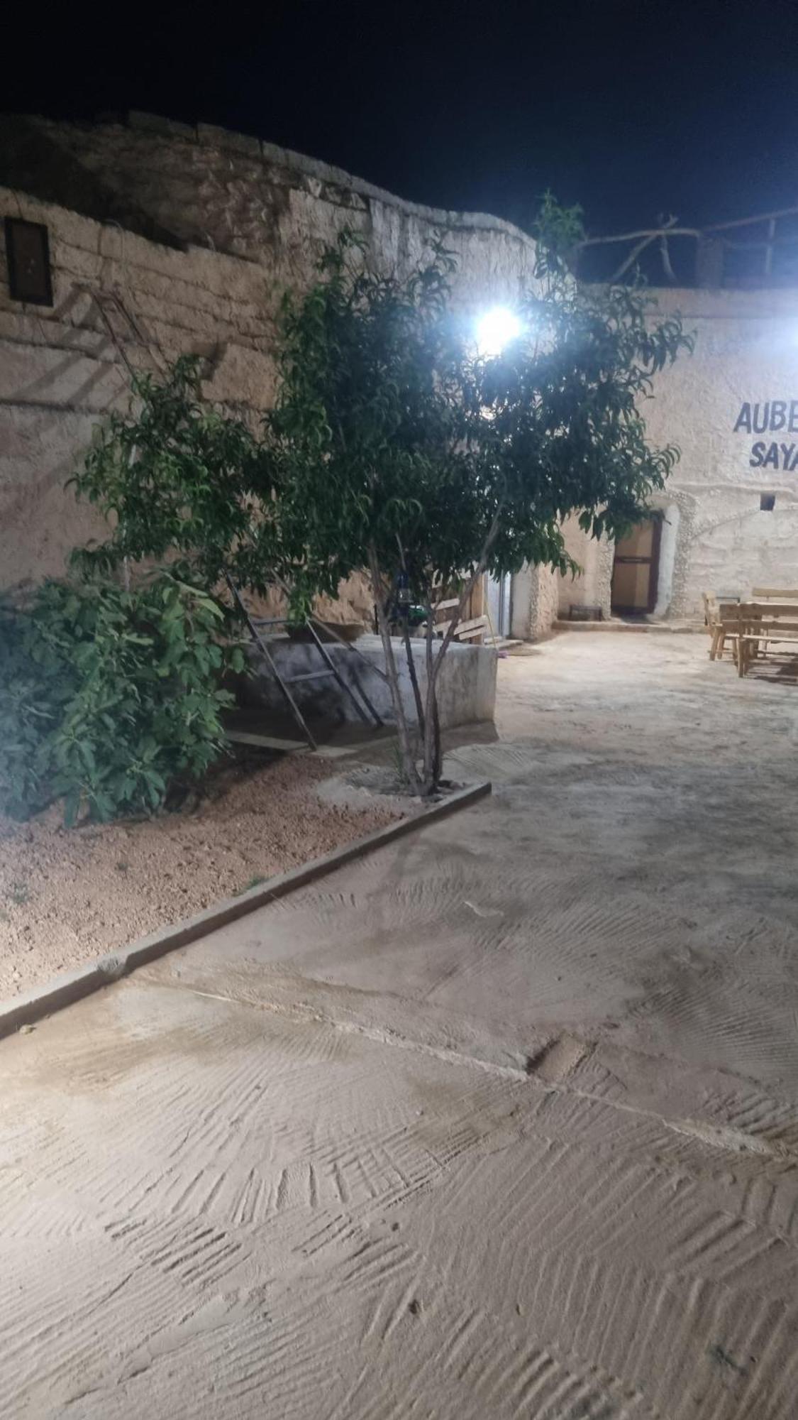Maison D'hote Dar Massouada Apartment Toujane